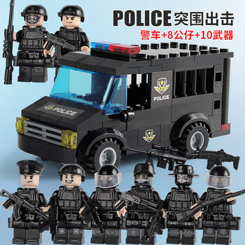 智拼装玩具男孩 飞虎特警8人 武装追捕囚车