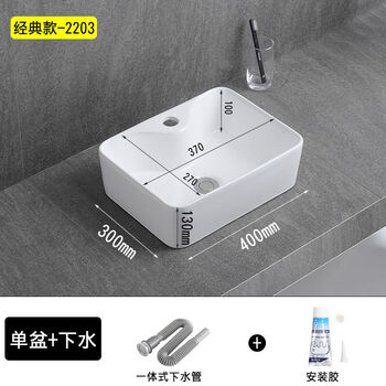 阳台洗手盆 水盆卫生间洗手间水盆台上盆小型卫生间面盆阳台台上洗手