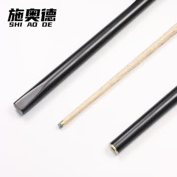 施奥德台球杆 小头斯诺克中式黑八3/4桌球杆双节杆 墨者10.5mm 杆桶套装