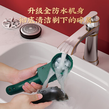 智感毛球修剪器剃毛器衣服起球去球器打毛器脱毛机家用除毛球神器大功率刮毛器吸毛器去毛器剃球机M30A