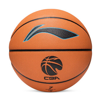 李宁(LI-NING)CBA联赛比赛用球 吸湿版 成人7号篮球 橙黄色 ABQJ122-1 李宁(LI-NING)CBA联赛比赛用球 吸湿版 成人7号篮球 橙黄色 ABQJ122-1