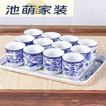 景德鎮 酒杯 景德镇陶瓷茶杯高档老板杯个人专用喝茶杯子带盖水杯大容量