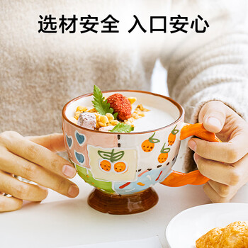 京东京造 马克杯 咖啡水杯子陶瓷办公室早餐杯伴手礼 麻花把手 绿色 460ml