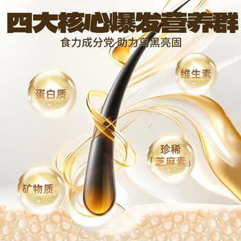 老金磨方黑芝麻糊米糊核桃芝麻黑豆粉早餐冲饮五谷代餐粉独立小包装150g