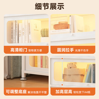 唐辑钢制书架书柜防尘落地多层带门铁艺书架置物架收纳柜二门三层70