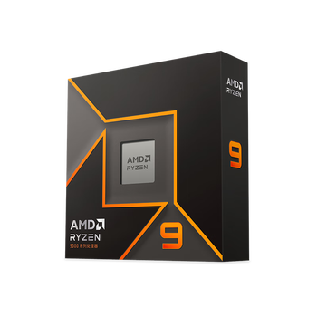 AMD 锐龙 9 9900X处理器(R9)4nm 12核24线程 加速频率至高5.6GHz盒装CPU 畅玩黑神话悟空/阿凡达/魔兽 AMD 锐龙 9 9900X处理器(R9)4nm 12核24线程 加速频率至高5.6GHz盒装CPU 畅玩黑神话悟空/阿凡达/魔兽