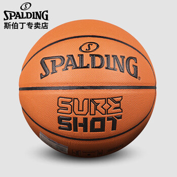 斯伯丁（SPALDING）(SPALDING)赛事篮球7号PU耐磨防滑神射手室内外比赛用球76-805Y