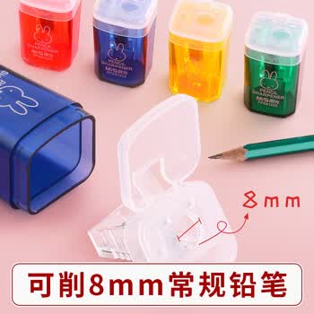晨光【20个】卷笔刀小学生专用幼儿园便携小型便携款转笔刀刨笔器学生旋笔刀手动铅笔刀FPS91202