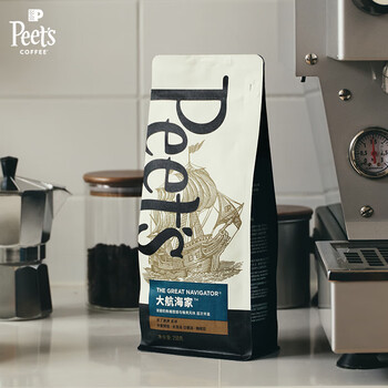 皮爷咖啡皮爷店用大航海家咖啡豆peets新鲜烘焙中烘手磨黑咖啡250g