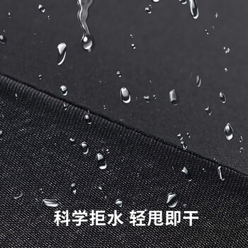 knirps全自动雨伞三折折叠伞8骨抗风高端商务男士礼物  圣邦蓝