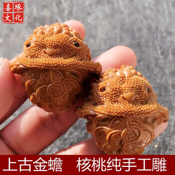 文玩堂：闷尖白獅子頭（46mm） 第1位獲得！】 文玩堂：闷尖白獅子頭（46mm）1 その他 - その他