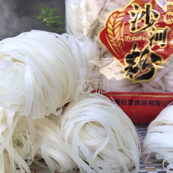 花仙笙gearss汤皮丝5斤赣南特产信丰烫皮丝沙河粉粑粑干江西米粉米面