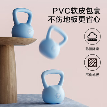 京东京造 软壶铃男女士提壶哑铃健身壶铃 练臂深蹲练臀翘臀 花海 4KG