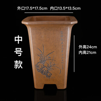 农资园艺>园艺用品>花盆花器>仕允(shiyun)>新款高档精品名家秦夕洪