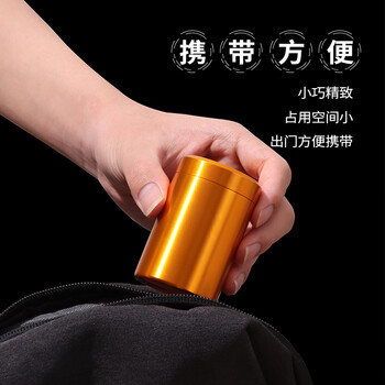拜杰茶叶罐茶叶密封罐钛合金罐普洱茶罐防氧化茶叶储茶罐便携旅行茶罐 拜杰茶叶罐茶叶密封罐钛合金罐普洱茶罐防氧化茶叶储茶罐便携旅行茶罐