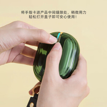 京典光年双面粘毛器可撕式易携带 替换头（3个装）