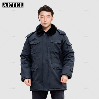 aetel军大衣中长款防寒服棉衣男冬季加厚防风防泼水可拆保暖迷彩棉