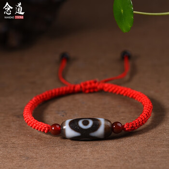 11眼天珠价格报价行情- 京东