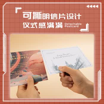 施耐德（Schneider）【毕业礼物】体验派钢笔礼盒 经典Base高端成人钢笔套装 高颜值男女礼物F尖-星际旅行主题4288