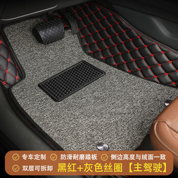 亿德盛现代ix35主驾驶室单片脚垫司机位单个全包围专用汽车地垫丝圈