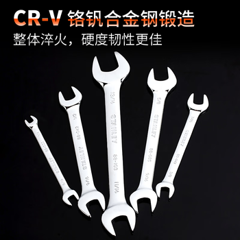 史丹利(STANLEY)英制精抛光双开口扳手家用双头开口扳子 1/2*9/16 88-042-1-22 史丹利(STANLEY)英制精抛光双开口扳手家用双头开口扳子 1/2*9/16 88-042-1-22