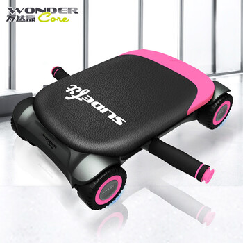 万达康 智能健身器材 健腹轮自动回弹四轮健腹器家用 生态蓝牙版 玫红 万达康 智能健身器材 健腹轮自动回弹四轮健腹器家用 生态蓝牙版 玫红
