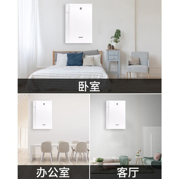 松下（Panasonic）新风系统 家用壁挂式新风机过滤PM2.5换气机2台RZ06V1 RZ09VD2