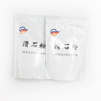 捍升 滑石粉 台球专用滑石粉台球厅台球杆滑手粉爽手粉500g 两袋 捍升 滑石粉 台球专用滑石粉台球厅台球杆滑手粉爽手粉500g 两袋