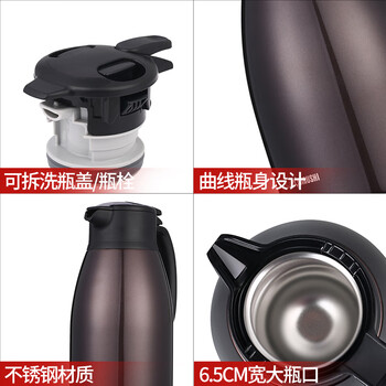 象印保温壶304不锈钢真空热水瓶居家办公大容量咖啡壶 SH-HJ19C-VD 象印保温壶304不锈钢真空热水瓶居家办公大容量咖啡壶 SH-HJ19C-VD