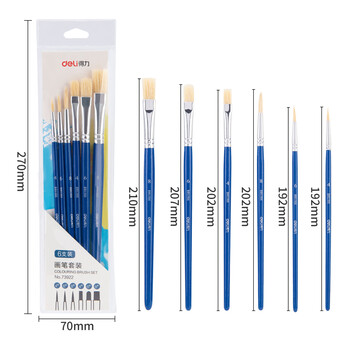 得力（deli）猪鬃水粉画笔6支装弹性佳油画厚画法美术颜料画笔学生初学者美术专用73922