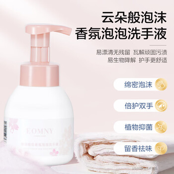 德洁（DeJie）七件（餐具净+油污净+洗衣液+洗手液+衣液补充装*2+内衣洗衣液）