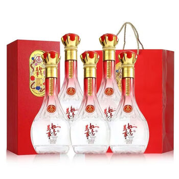五粮液万事如意精品52度500ml6瓶浓香型白酒粮食酒商务宴请喜宴礼盒装