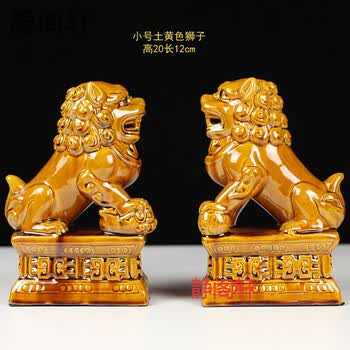 瓷器狮子- 京东