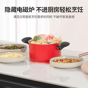 美菱电暖桌 正方形电炉取暖烤火桌 家用多功能升降茶几【企采购】/90*90cm升降款+语音+隐形炉