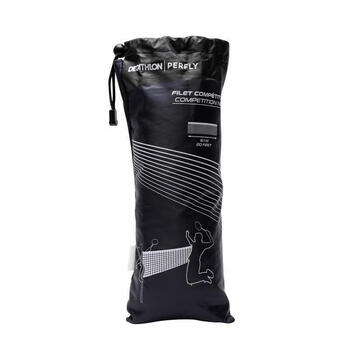 迪卡侬羽毛球网简易家用标准网比赛记分牌翻分耐用款宽6.1M-2393773