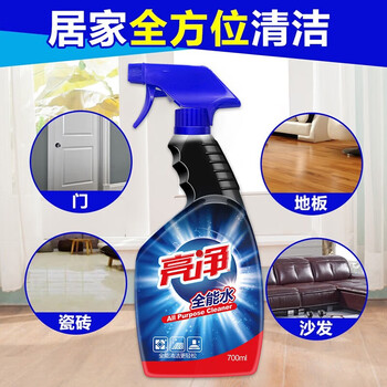 亮净 清洁组合家庭装【全能水700ml+洁厕液1L+浴室清洁剂1L】