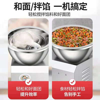 【真实用户分享】我用钦樽厨师机后，惊呆了！