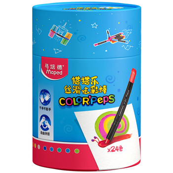 马培德（Maped）搭搭乐丝滑炫彩棒 可水洗幼儿学生绘彩油画棒 初学美术涂鸦画笔 836502CH趣玩【24色/桶美育工具