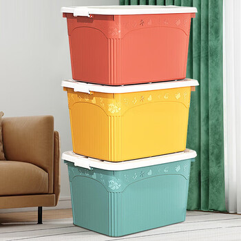 访客收纳箱衣服被子玩具储物搬家箱打包塑料整理箱加大号85l两只装