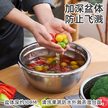 茶花茶花 不锈钢盆28cm1只洗菜盆子汤盆和面盆多用盆洗衣盆洗脸盆*