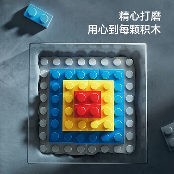 舒星【带密码锁】文具套装1-3年级小学生一年级学习用品开学大礼包儿童生日礼物男孩4-6年级儿童节