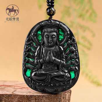 墨翠如来价格报价行情- 京东