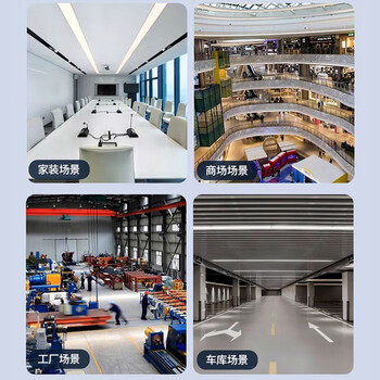 飞利浦（PHILIPS）明皓系列T5 LED一体化支架灯日光节能灯管全套1.2米13W白光6500K 不含连接线和电源线