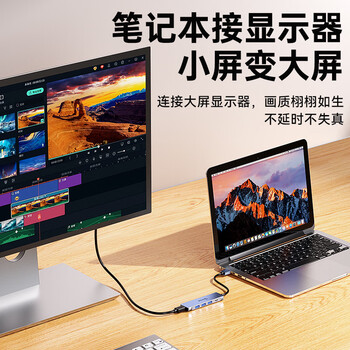 毕亚兹 USB3.0扩展坞转HDMI拓展坞转换器分线器 笔记本外置显卡投影仪电脑电视转接头同屏线视频连接线