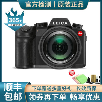 leica v-lux品牌及商品- 京东