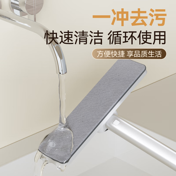 索邦纱窗刷神器玻璃清洁器多功能除尘免拆洗擦窗户刷金刚网清洁工具