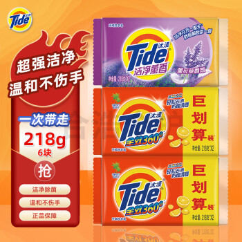 TIDSE手机配件- 京东 TIDSE手机配件- 京东