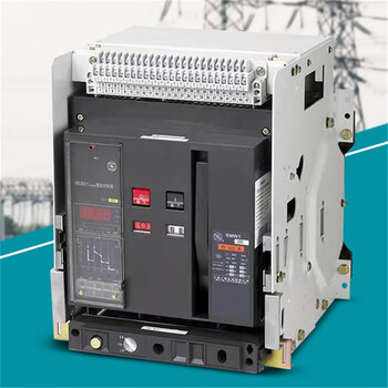 智能型框架万能式断路器rmw1-2000a-1600a-1250a-1000a 630a 抽屉式3p