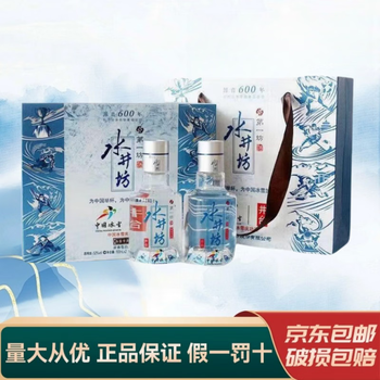 四川水井坊酒品牌及商品- 京东
