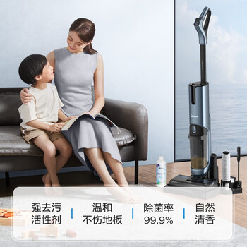 美的X9 Pro吸尘器靠谱吗?使用反馈如何